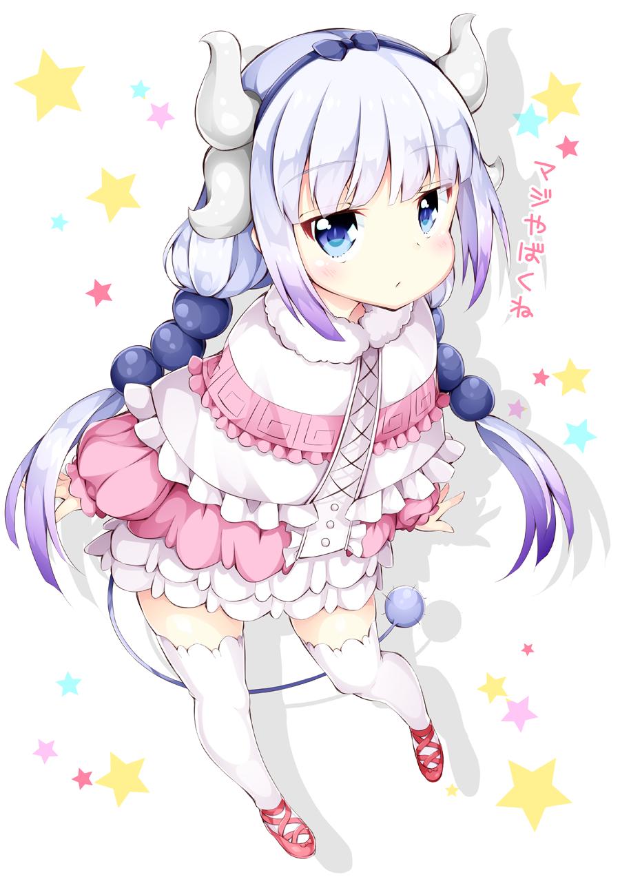 Kanna Kamui Png - Kanna Kamui - HD Wallpaper 