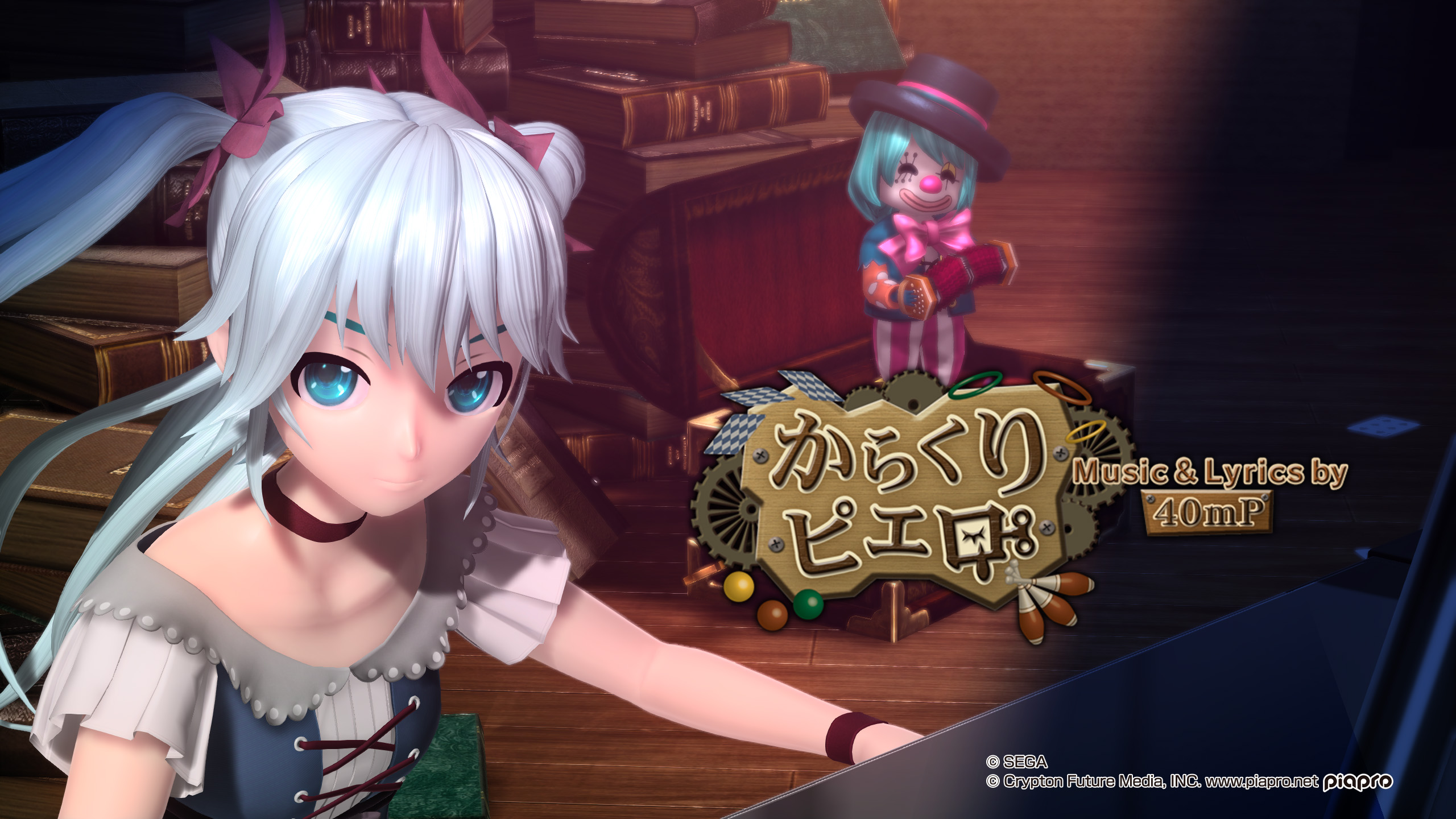 Project Diva Future Tone Song - HD Wallpaper 