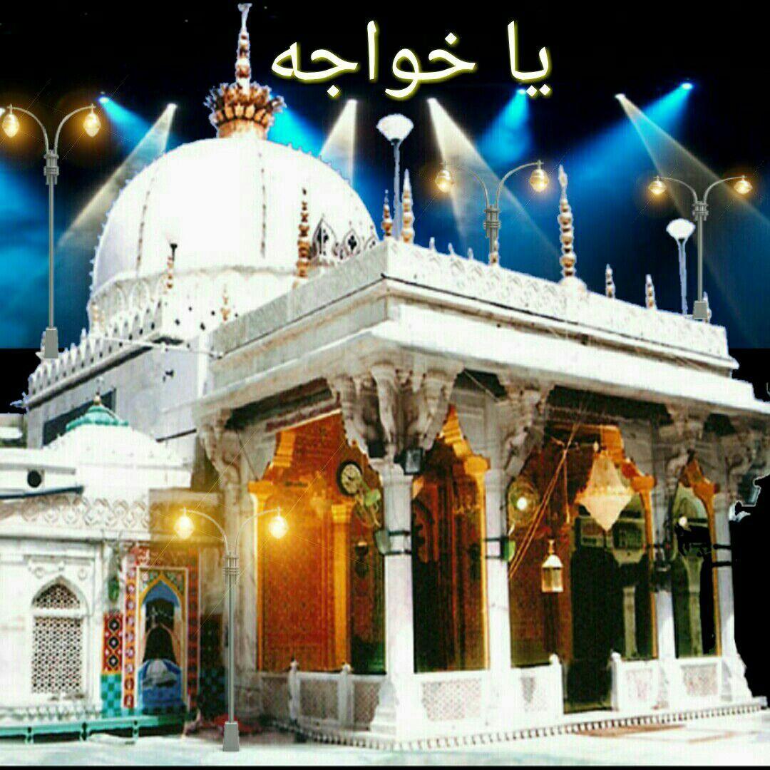 Khwaja Garib Nawaz Best - 1080x1080 Wallpaper Khwaja Garib Nawaz Best - 1080x1080 Wallpaper