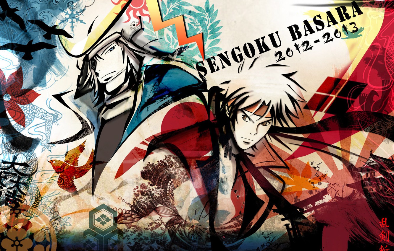 Photo Wallpaper Background, Patterns, Art, Guys, Sengoku - Japan - HD Wallpaper 