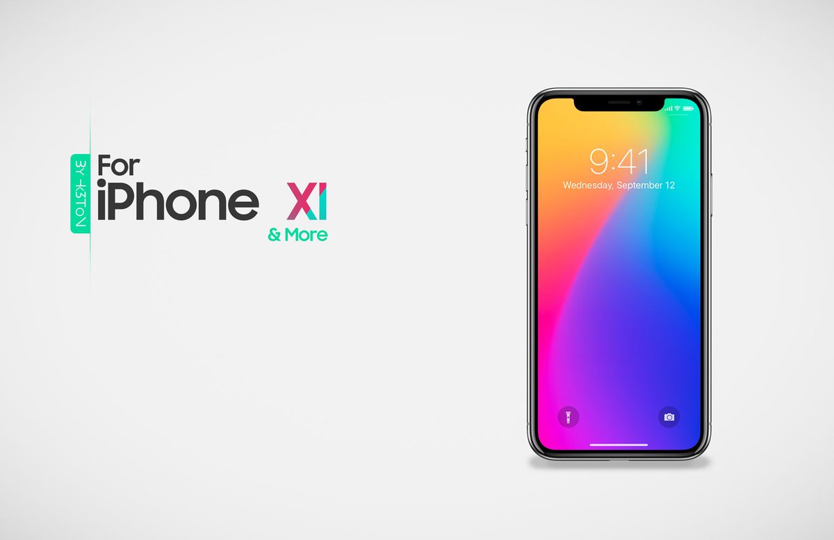 Smartphone - HD Wallpaper 