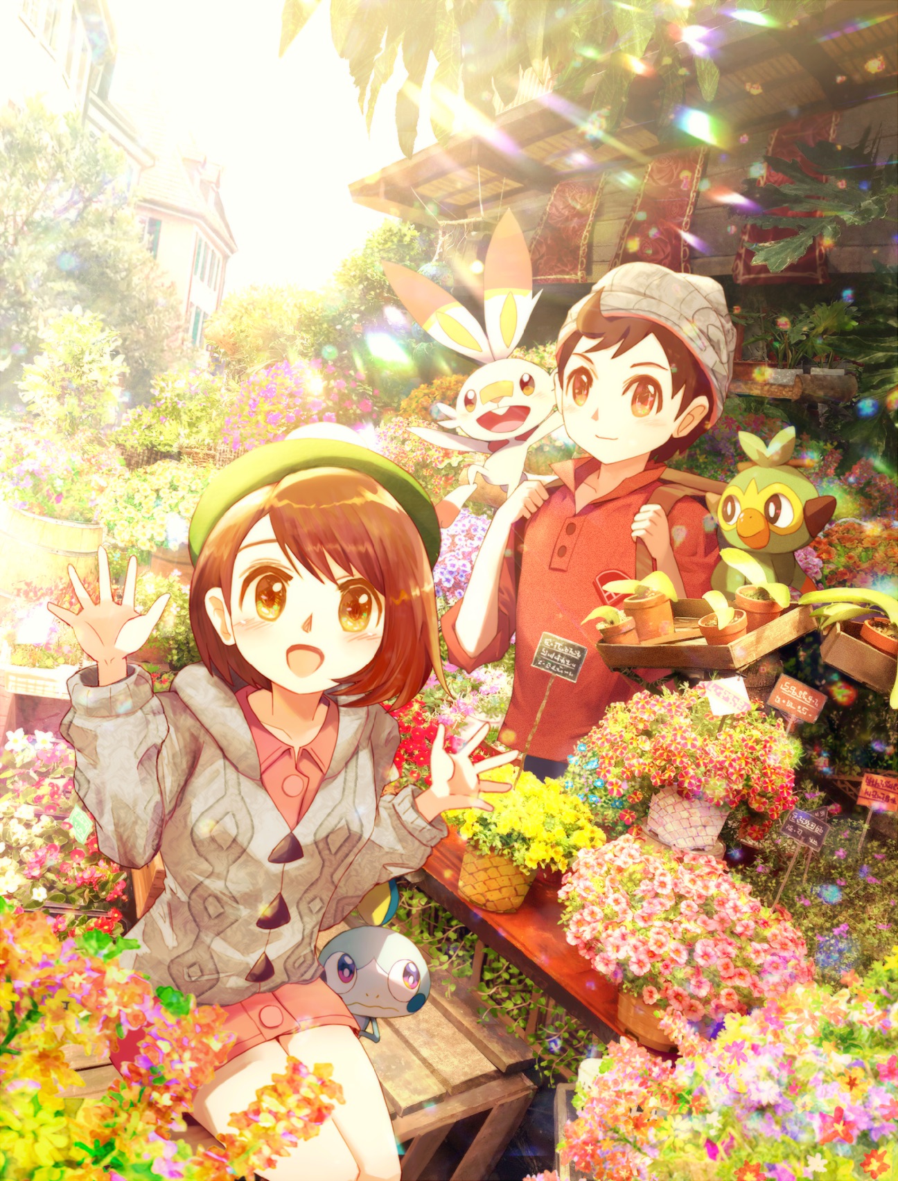 Pokemon Sword And Shield Fanfiction - HD Wallpaper 