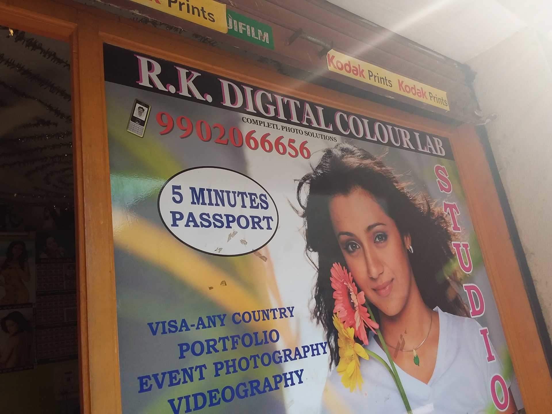 Poster - HD Wallpaper 