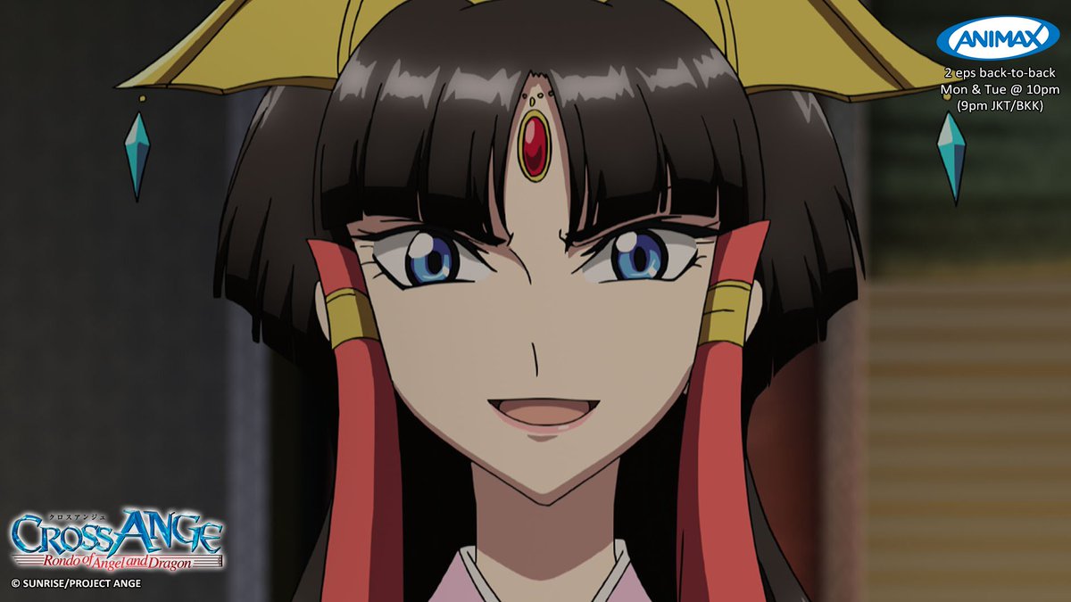 Salamandinay - HD Wallpaper 