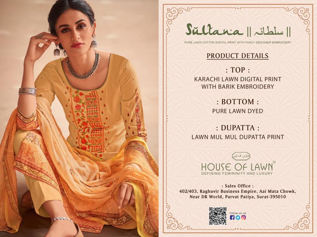 House Of Lawn Sultana Cotton Lawn Print Exclusive Salwar - Sultana Bariks Exclusive Karachi Suit - HD Wallpaper 