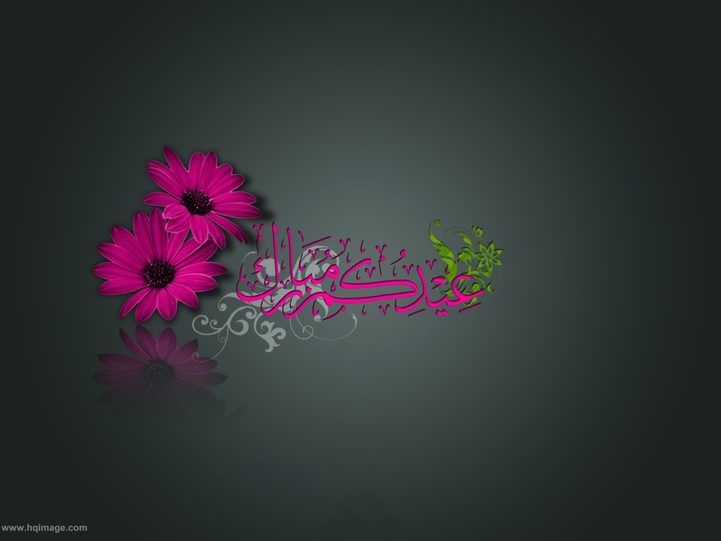 Eid Ul Fitr Ka Chand Mubarak With Wishes - HD Wallpaper 