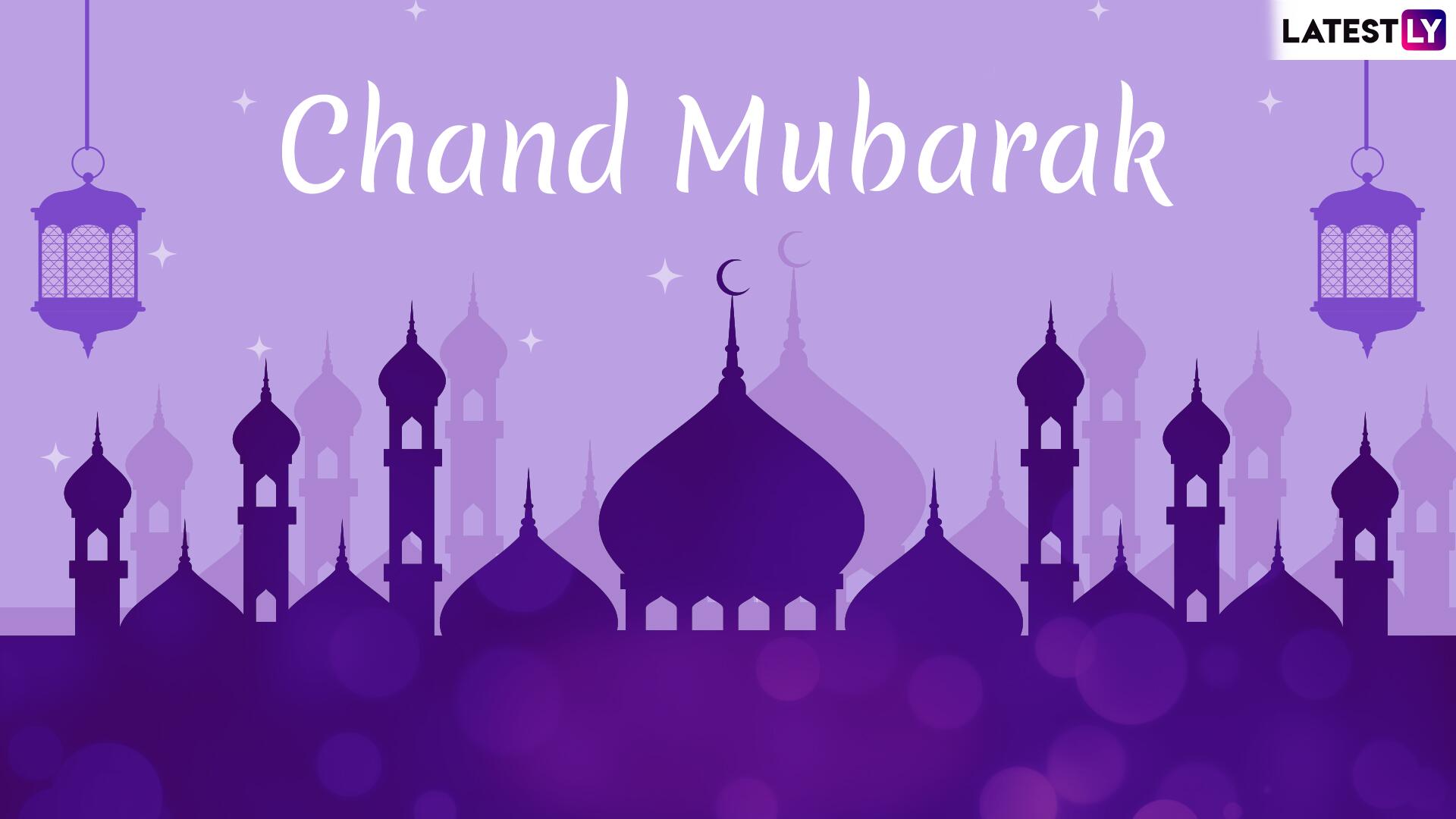 Eid Al Fitr Namaz Timing In Karachi 2019 - HD Wallpaper 