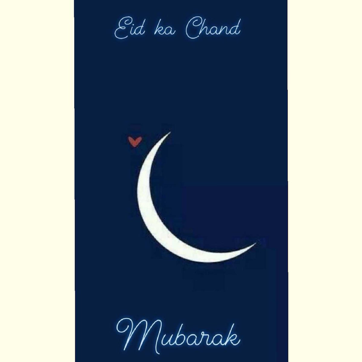 Calligraphy - HD Wallpaper 