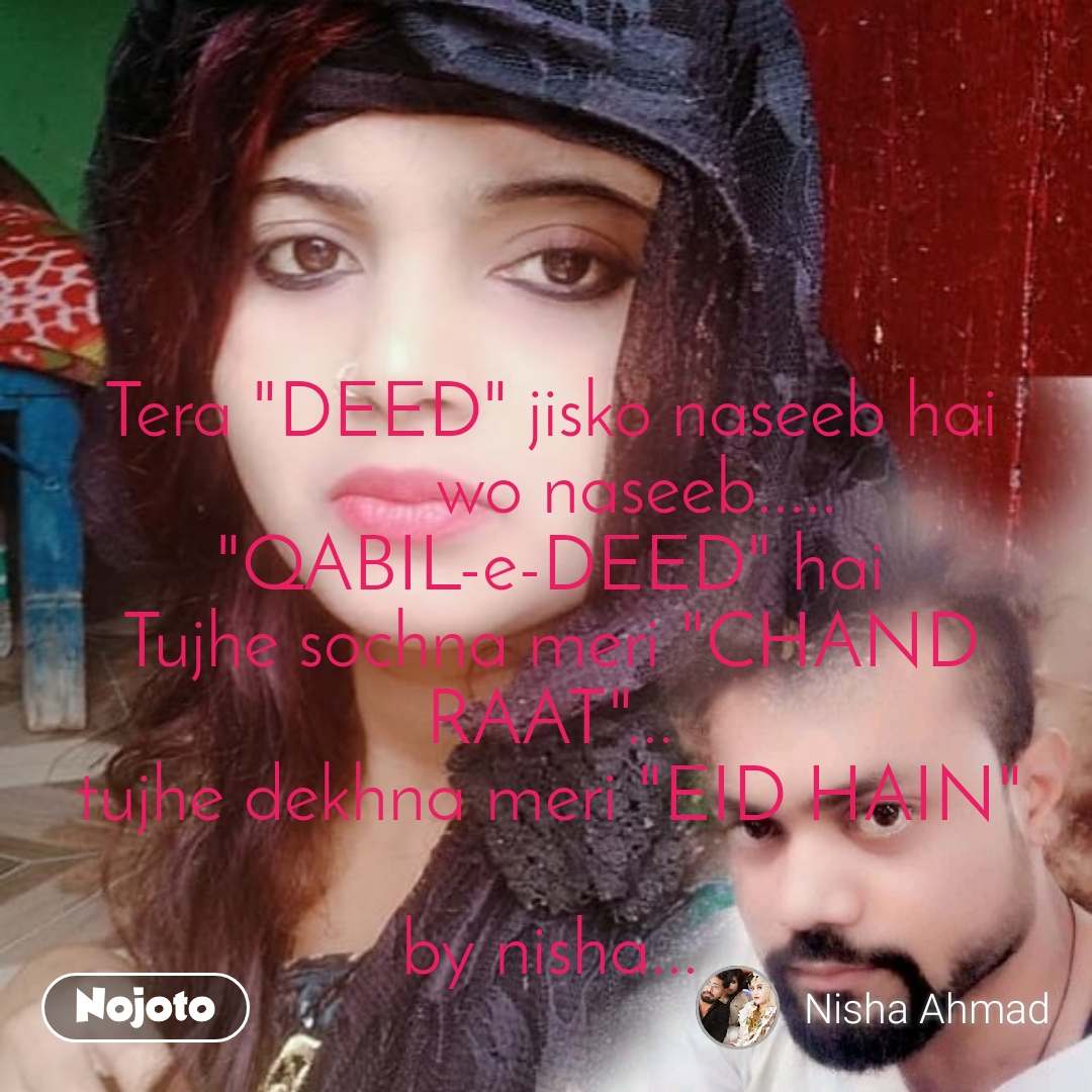 Tera Deed - Girl - HD Wallpaper 