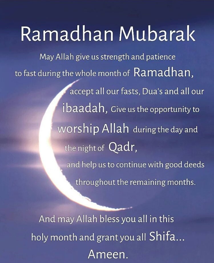 Chand Raat Wallpaper - HD Wallpaper 