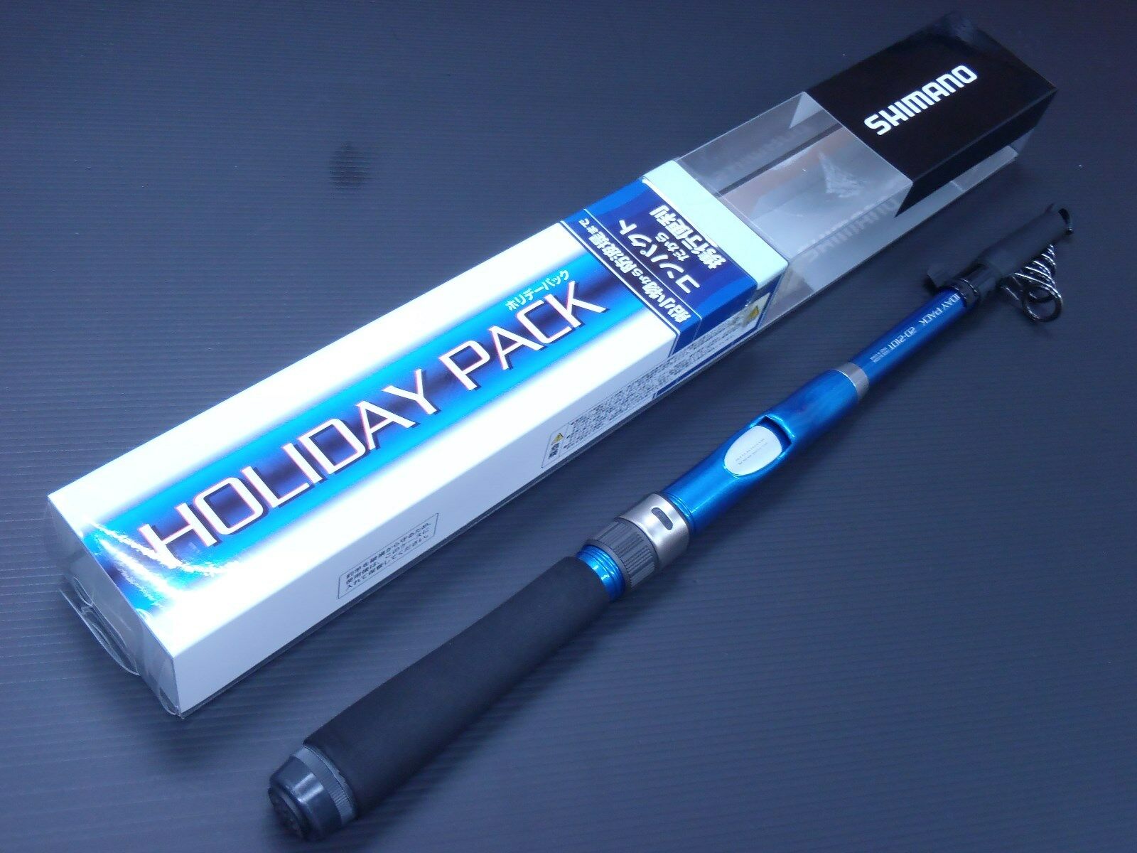 Shimano Holiday Pack 20 210t - HD Wallpaper 