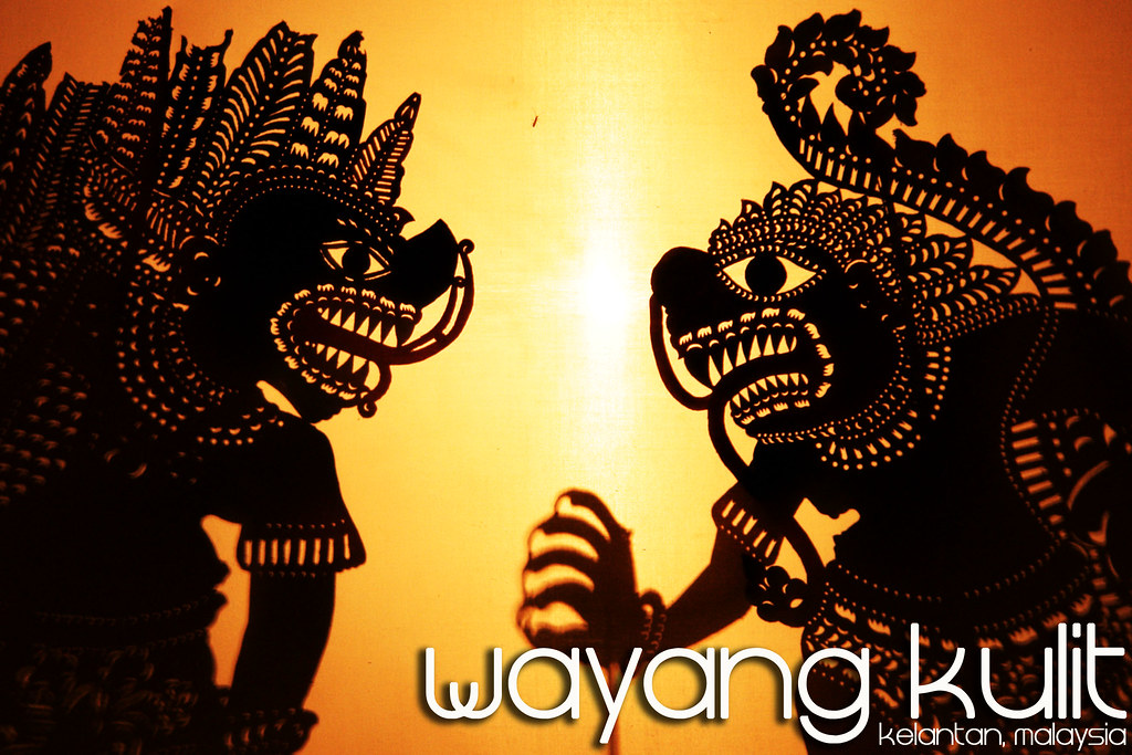 Background Wayang Kulit Kelantan - HD Wallpaper 