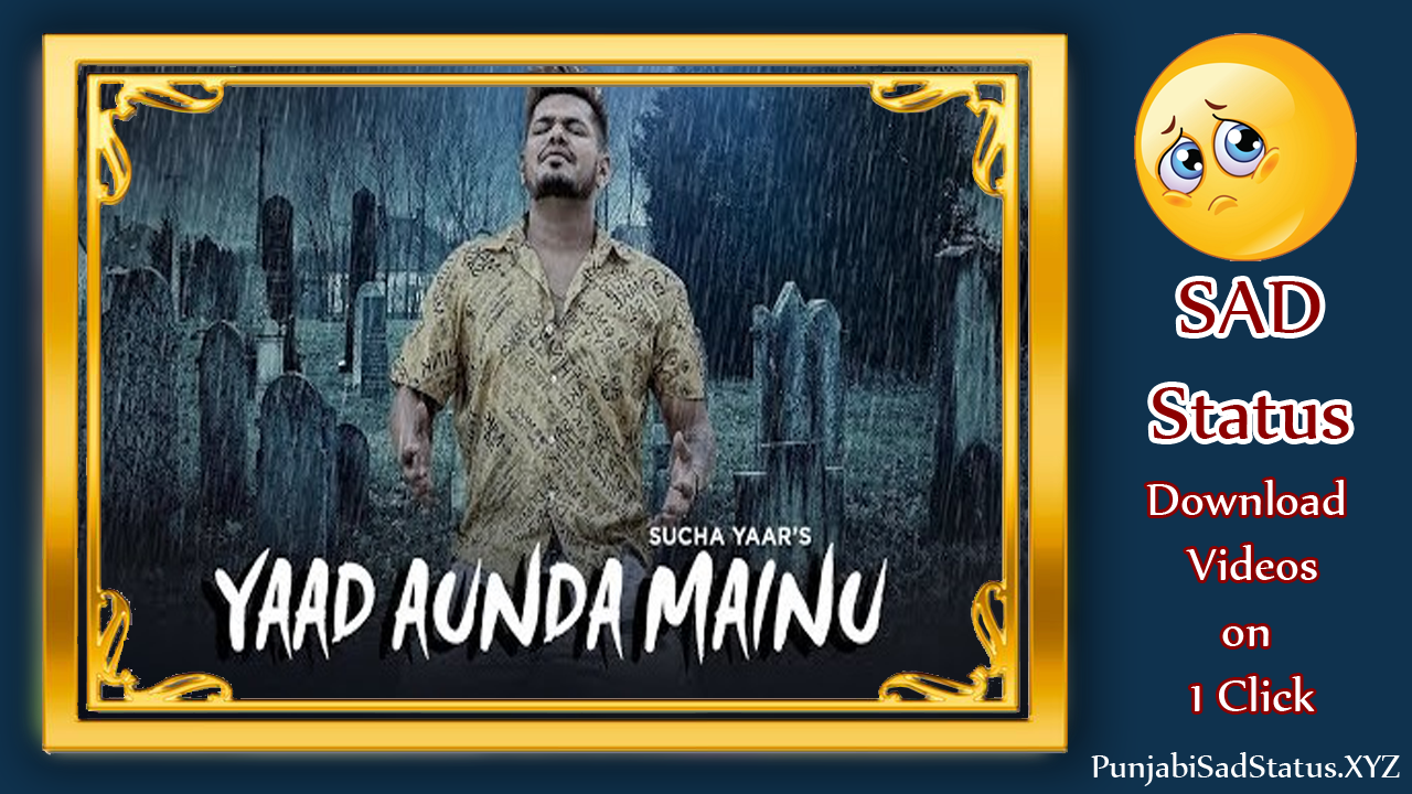 Yaad Aunda Mainu Sucha Yaar Lyrics - HD Wallpaper 