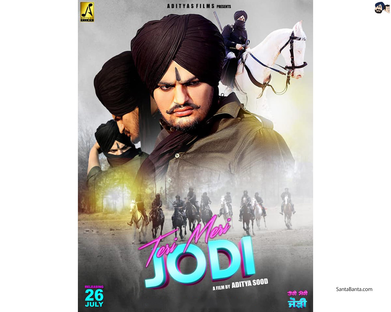 Teri Meri Jodi - Teri Meri Jodi Punjabi Movie - HD Wallpaper 