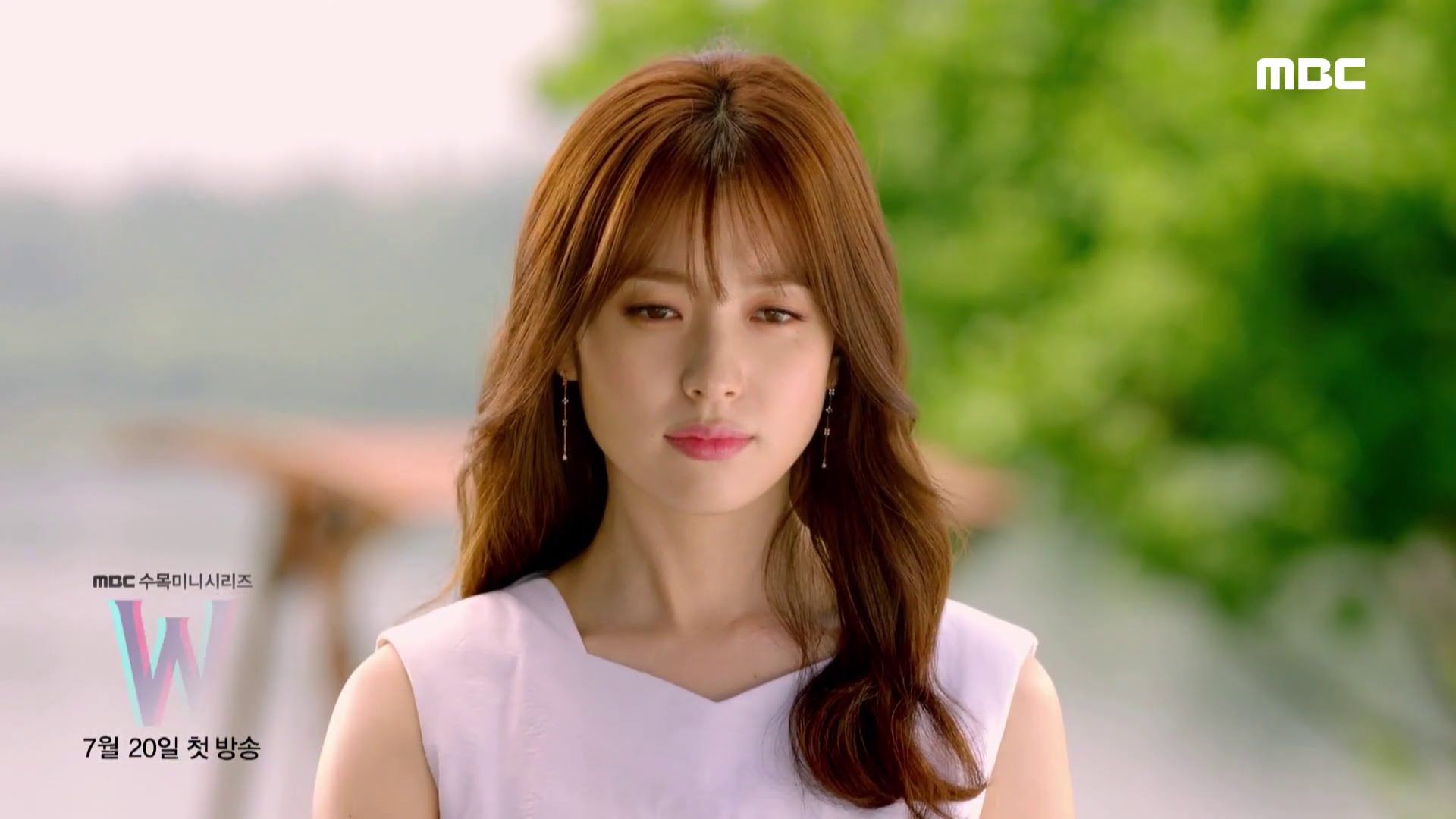 Han Hyo Joo W - 1920x1080 Wallpaper - teahub.io