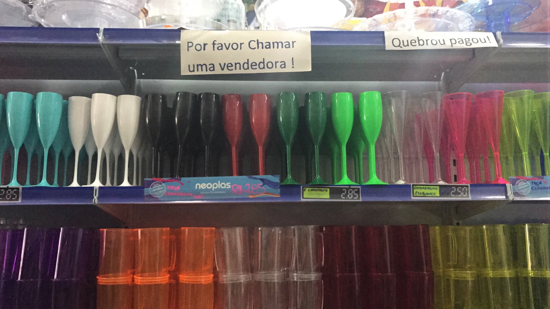 Lip Gloss - 1920x1080 Wallpaper - teahub.io