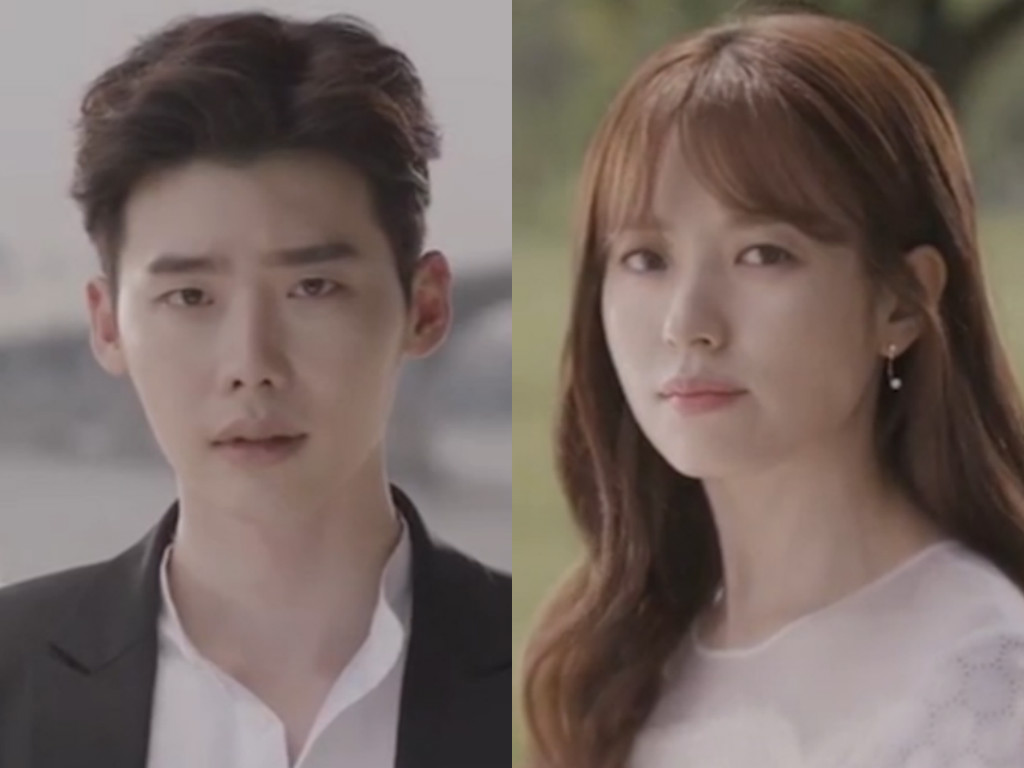 W Lee Jong Suk And Han Hyo Joo - HD Wallpaper 