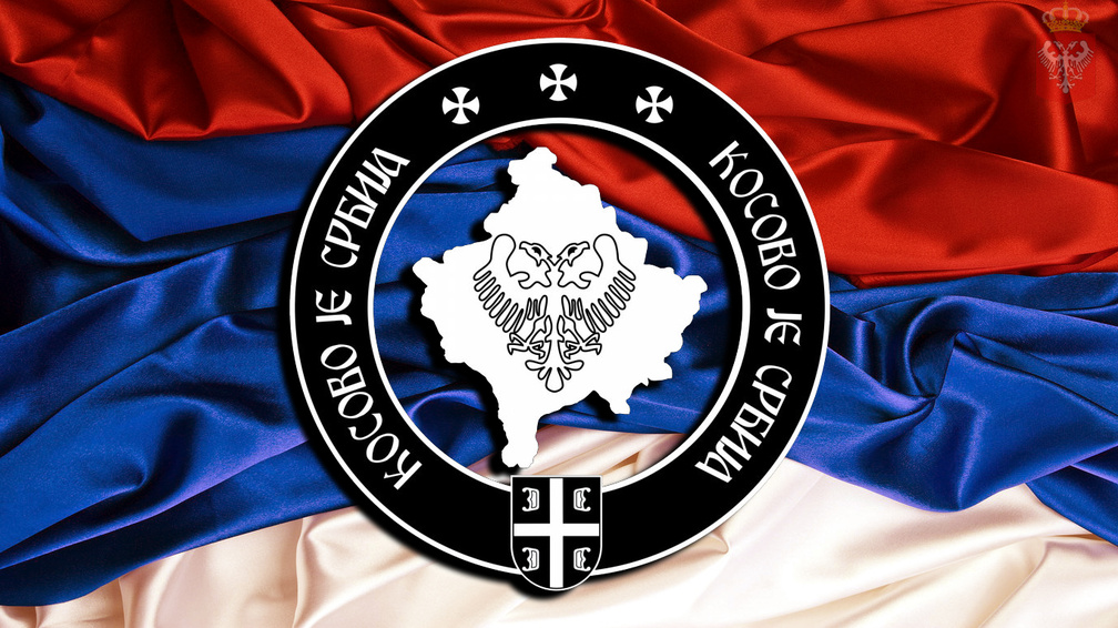 Sa Kosova Zora Svice - HD Wallpaper 