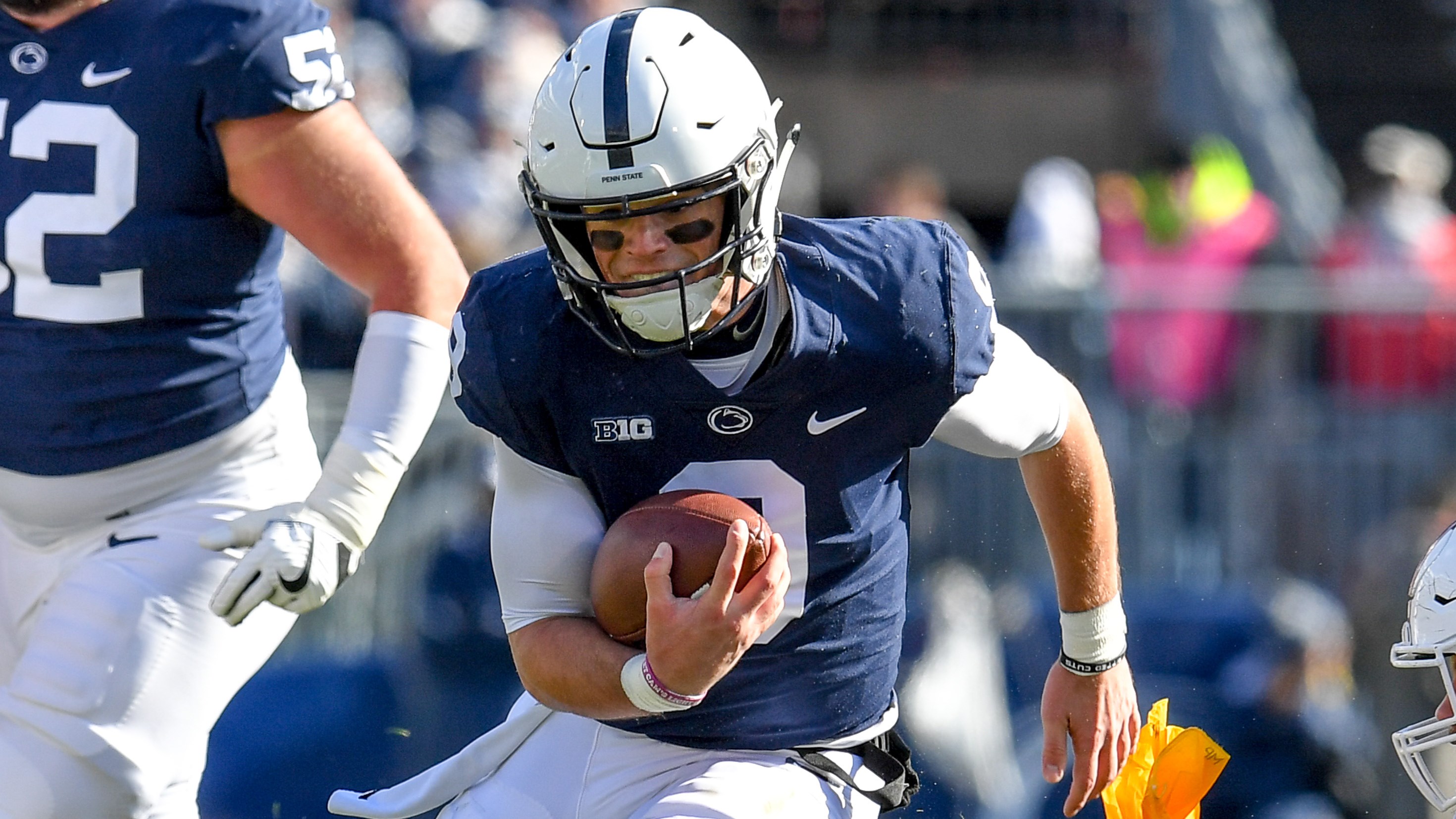 Trace Mcsorley High School - HD Wallpaper 