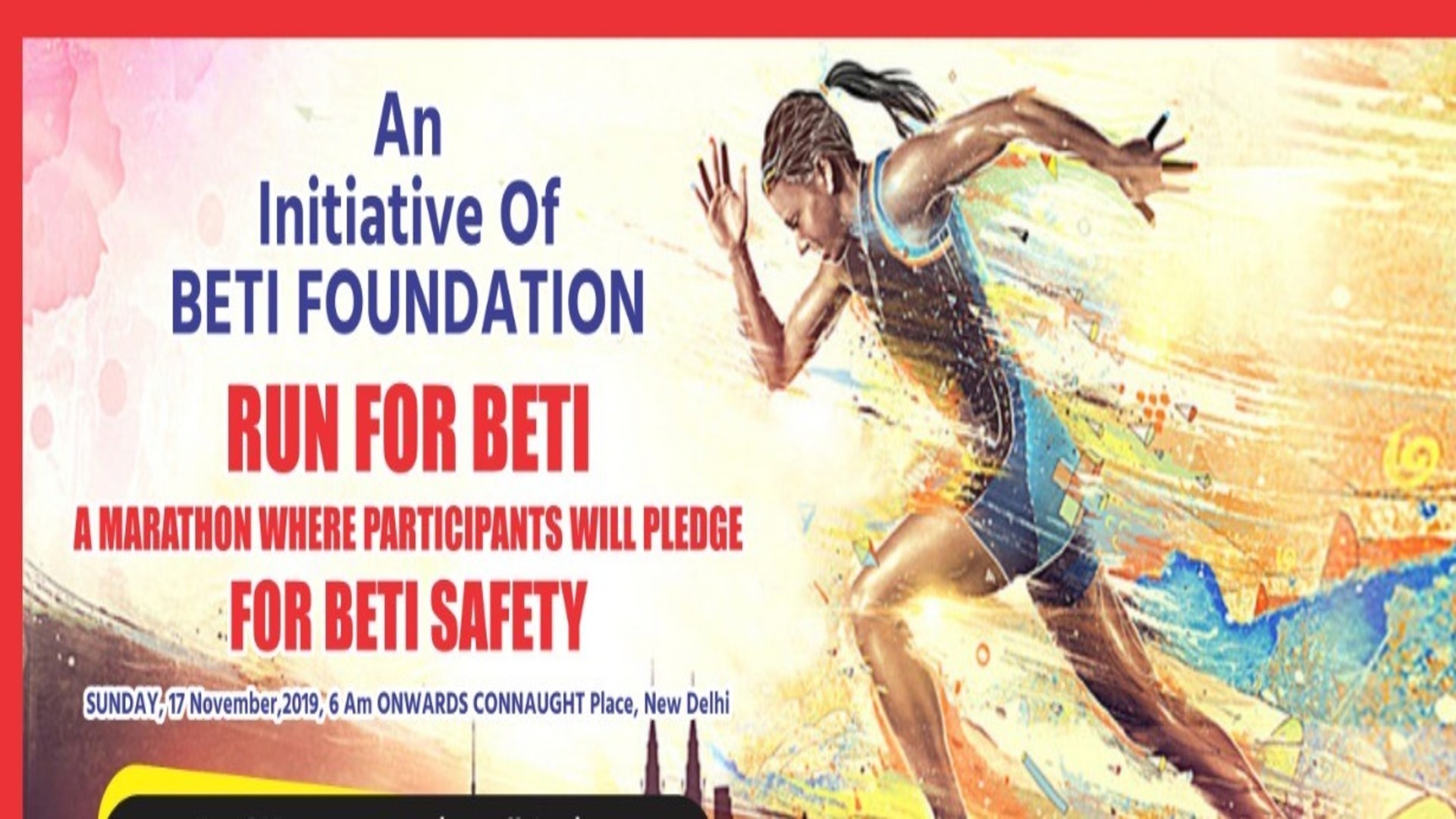 Flyer - HD Wallpaper 