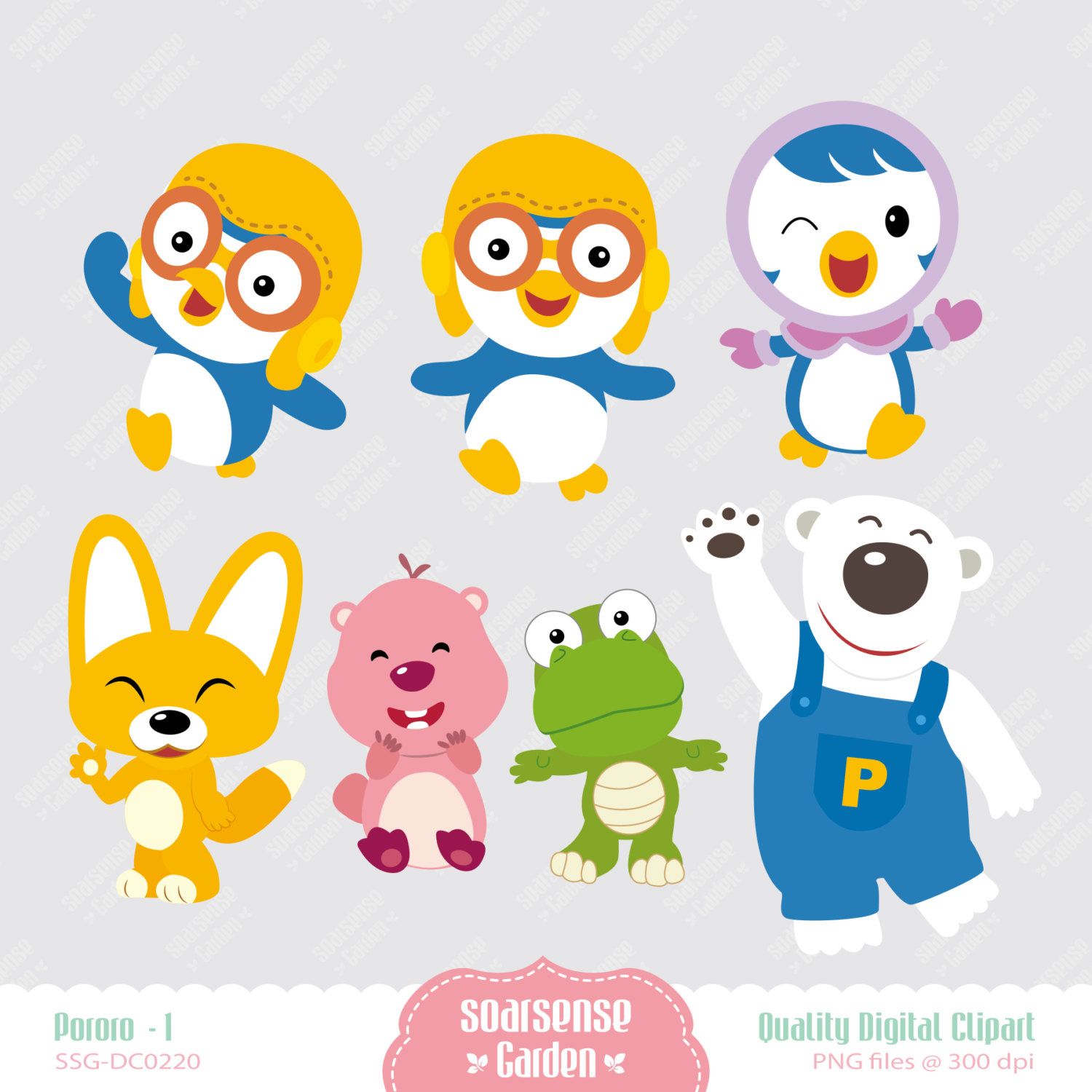 Thumb Image - Pororo And Friends Png Hd - HD Wallpaper 