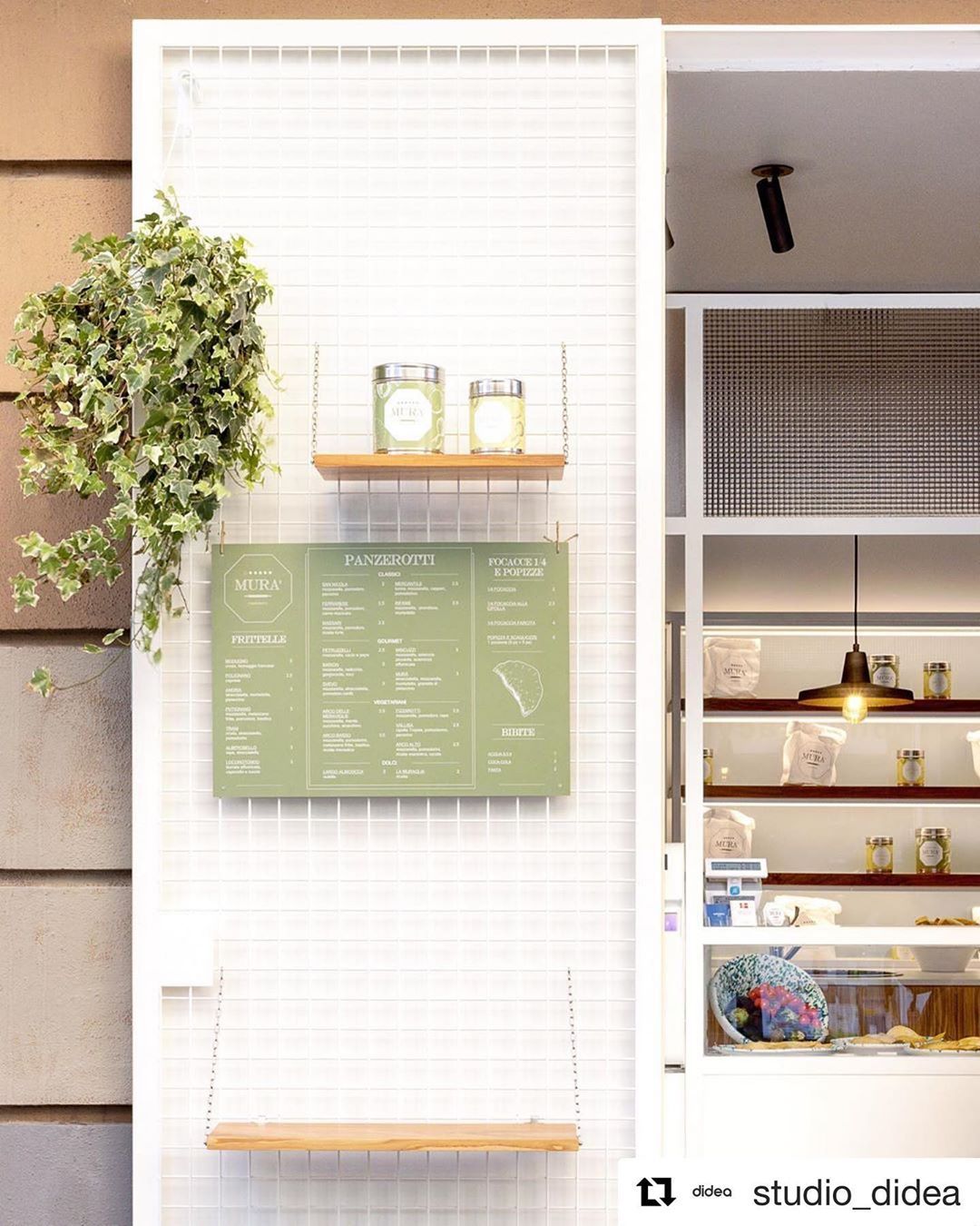 Interior Design - HD Wallpaper 