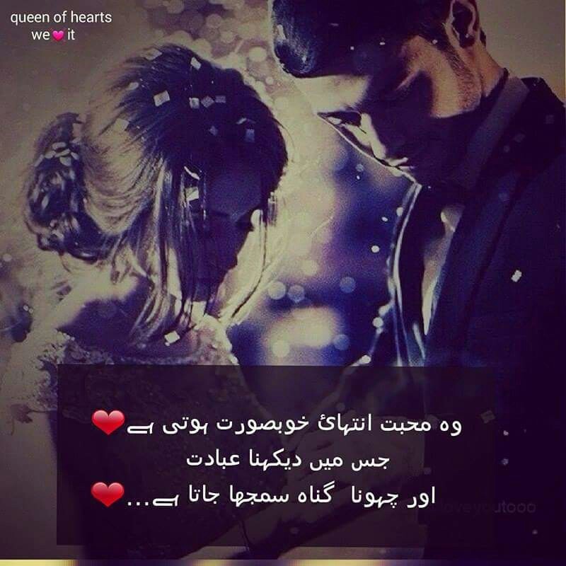 Film Poster - HD Wallpaper 