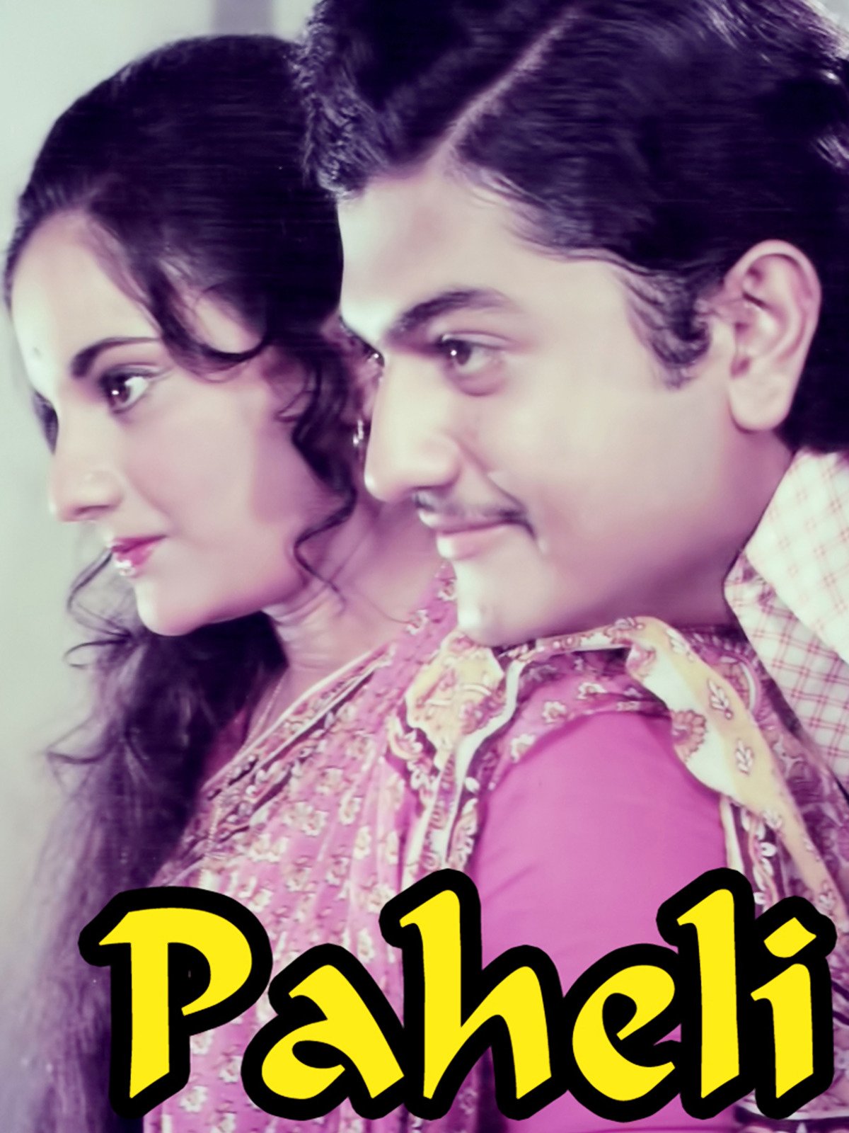 Poster - HD Wallpaper 