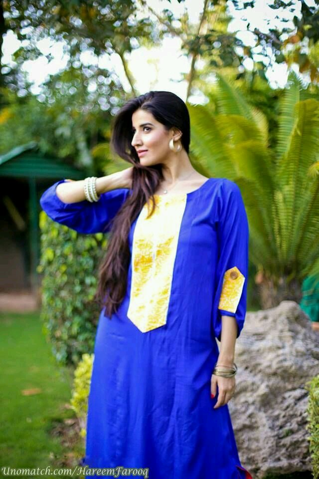 Image - Hd Wallpaper Hareem Farooq - 640x960 Wallpaper Image - Hd Wallpaper Hareem Farooq - 640x960 Wallpaper