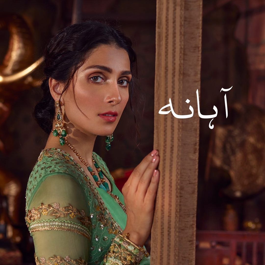 Ayeza Khan New Photo Shoot - HD Wallpaper 
