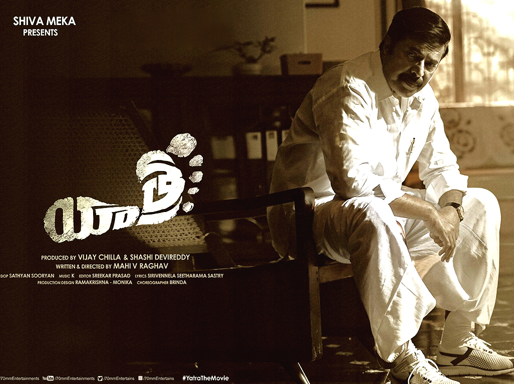 Ysr Biopic Movie - Yatra Telugu Movie Mammootty - HD Wallpaper 