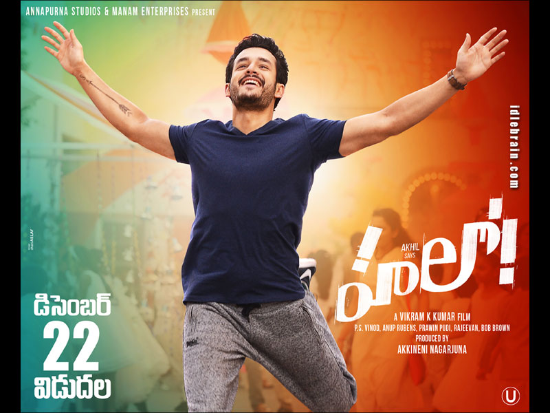 Hello Telugu Movie Posters - HD Wallpaper 