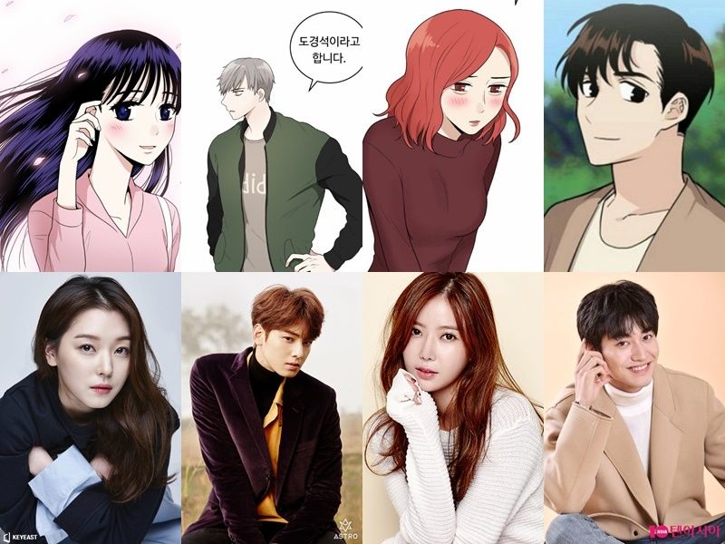 9 Drama Terbaru Adaptasi Webtoon, Wajib Nonton Nih - My Id Is Gangnam Beauty Manga - HD Wallpaper 