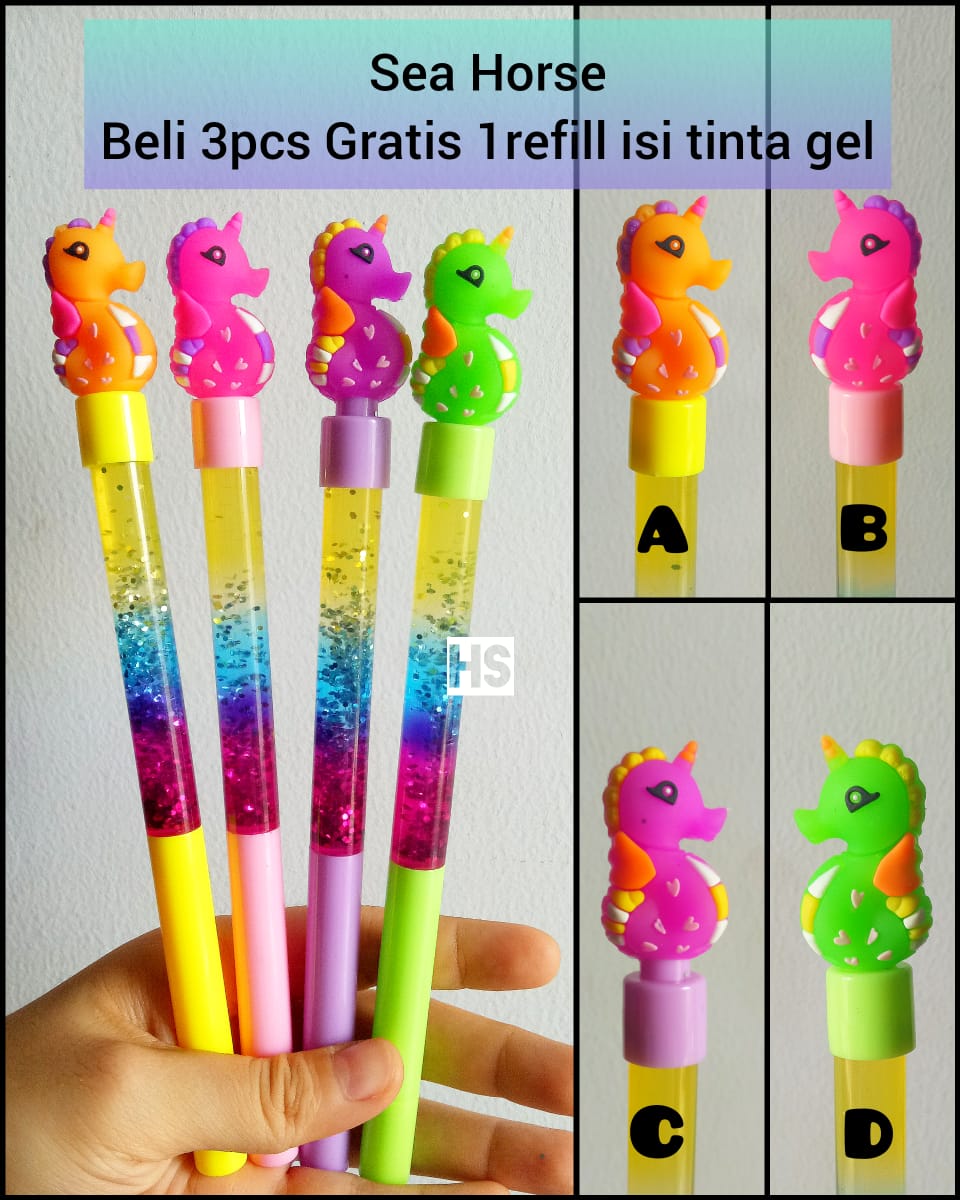 Stationery - HD Wallpaper 