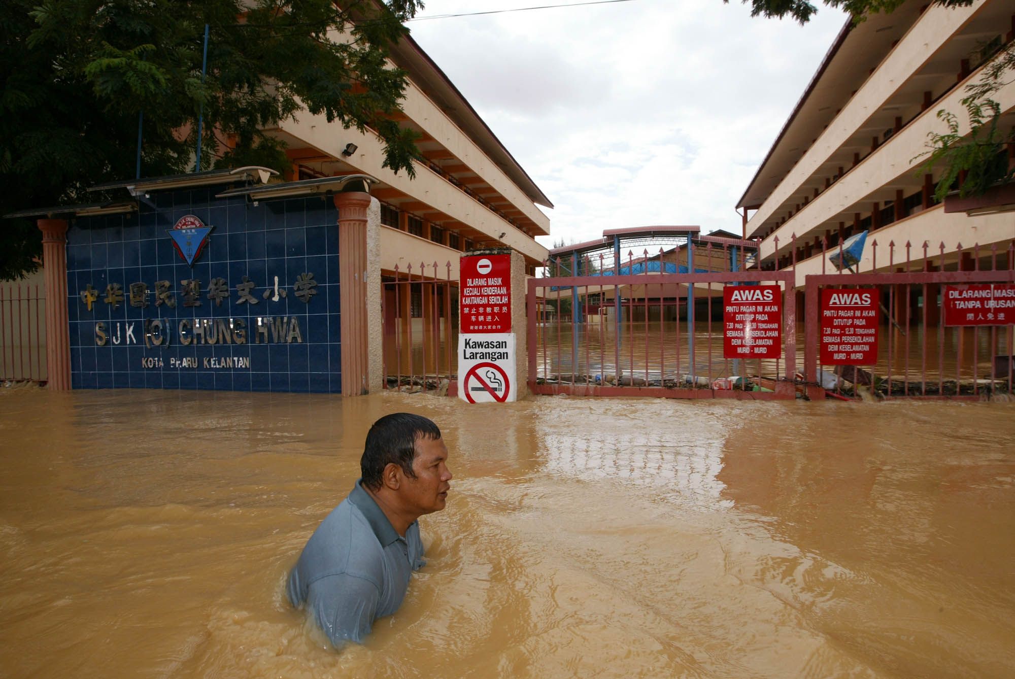 06 05 Alaskasidebar - Flood - HD Wallpaper 