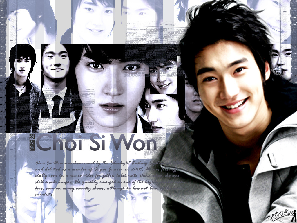 ♥siwon♥ - Super Junior Logo Wallpaper Siwon - HD Wallpaper 