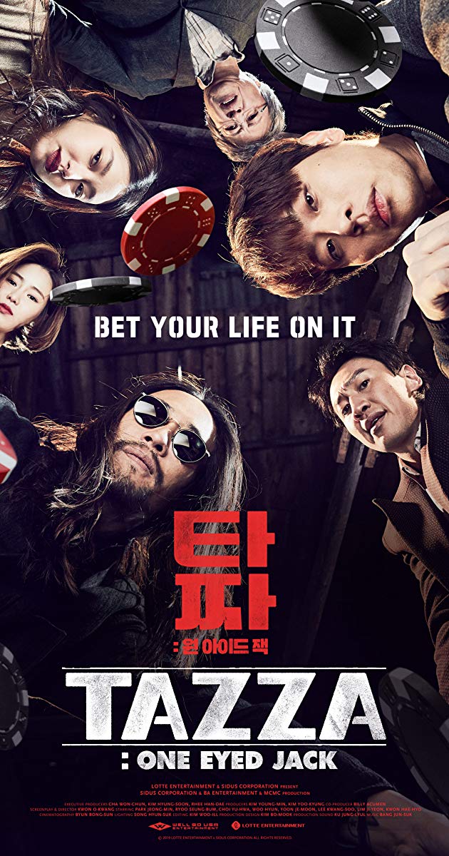 Tazza One Eyed Jacks - HD Wallpaper 