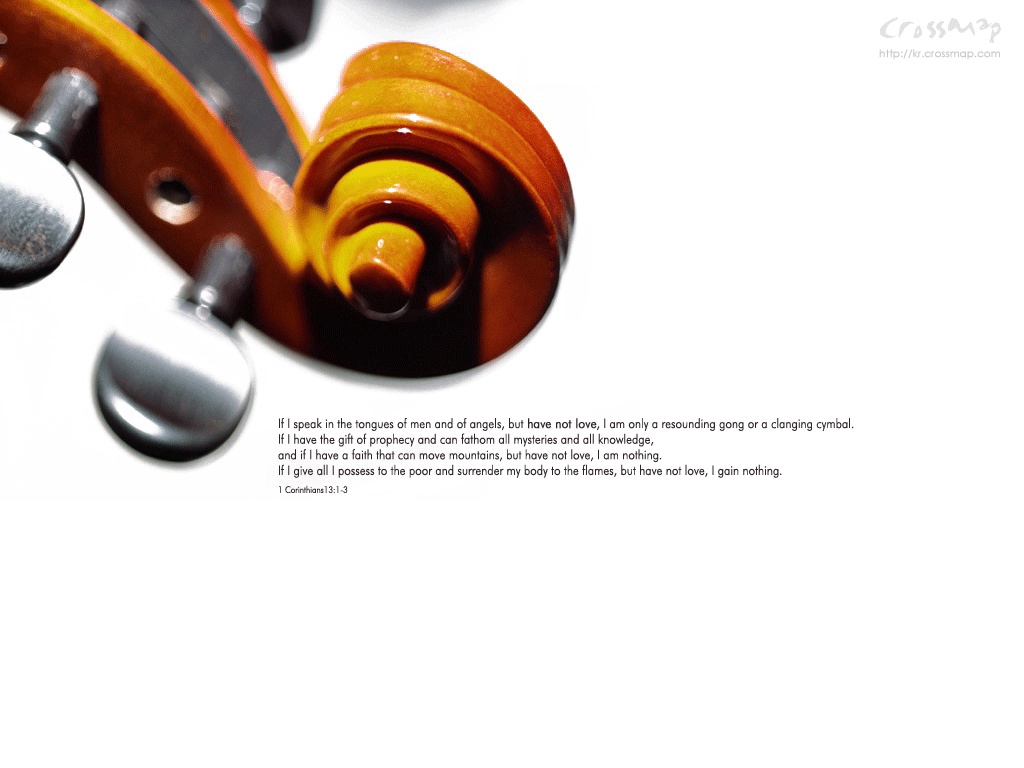 Scripture & Bible Verse - Wallpaper - HD Wallpaper 