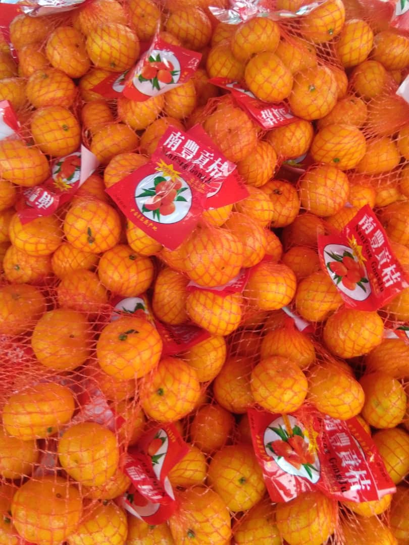 Mandarin Orange - HD Wallpaper 