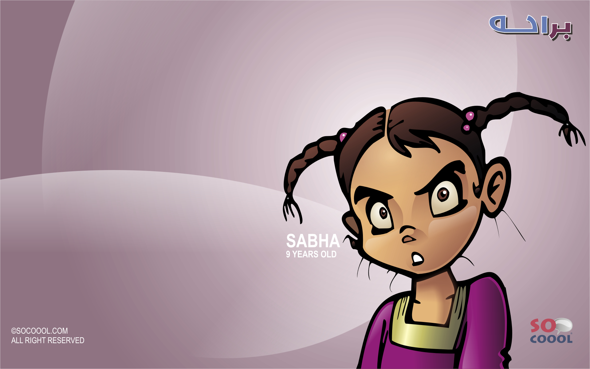 Cartoon - HD Wallpaper 