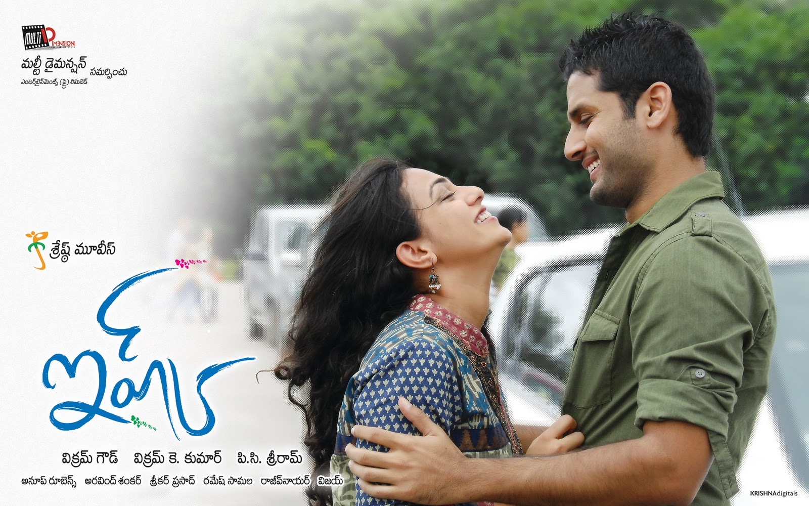 Ishq Telugu Movie Stills - HD Wallpaper 