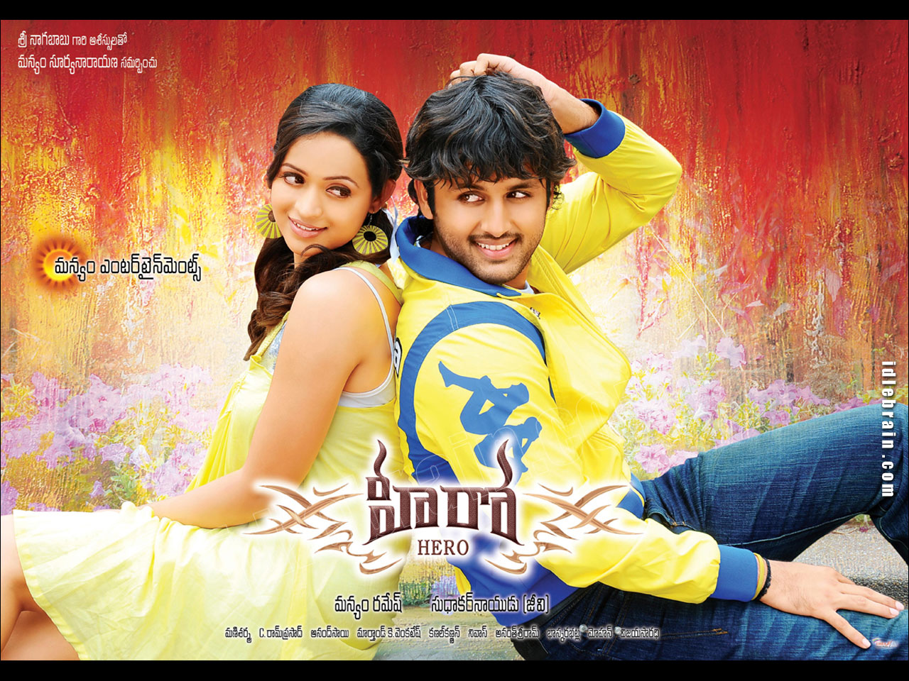 Hero - Hero Telugu Movie - HD Wallpaper 