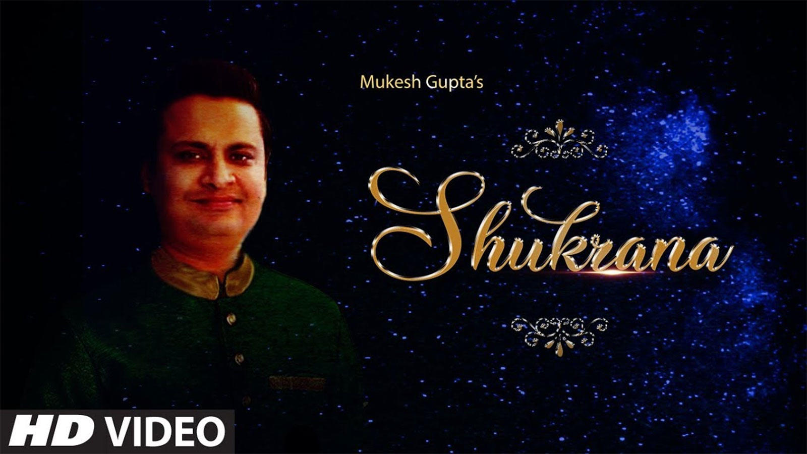 Album Cover - HD Wallpaper 