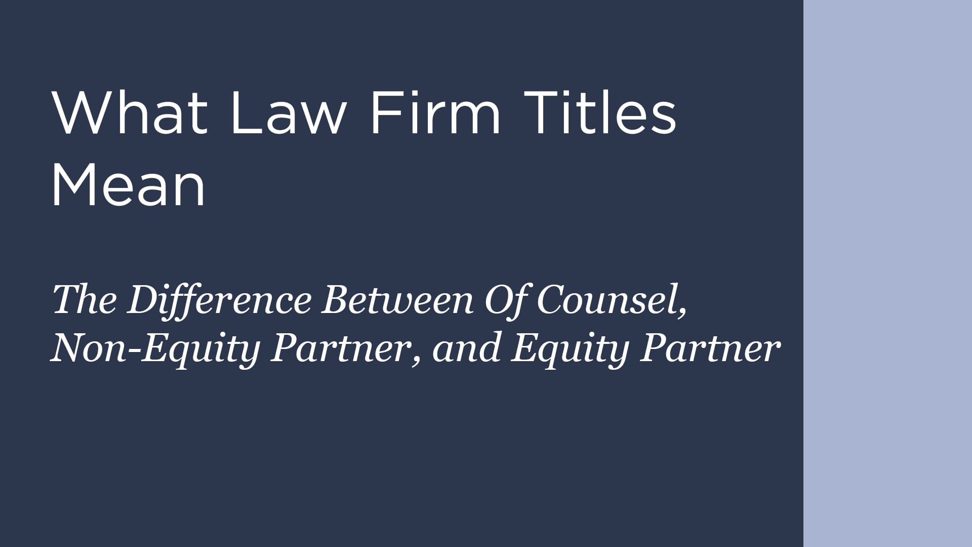 Electric Blue - HD Wallpaper 