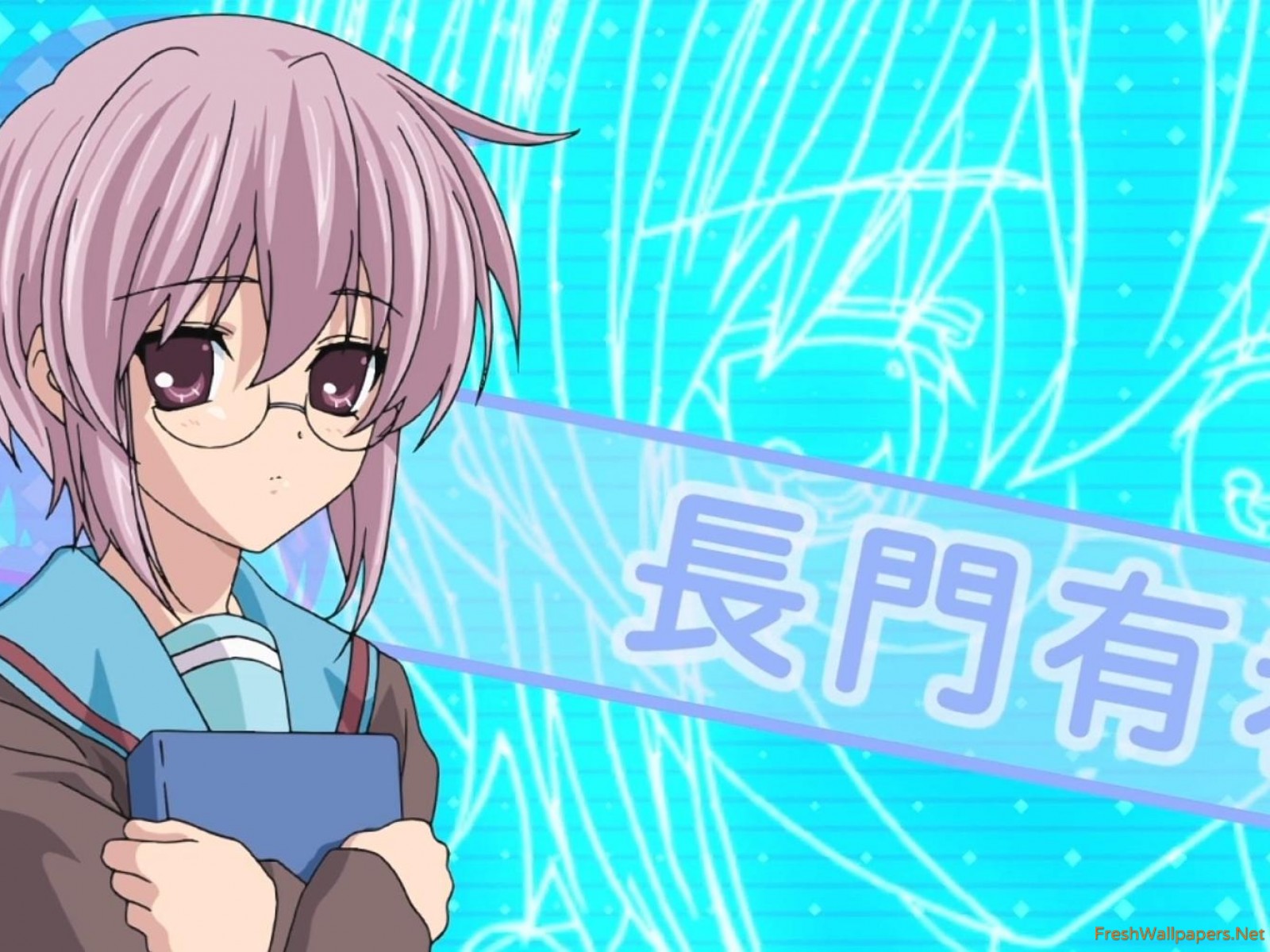 Yuki Nagato 1600x10 Wallpaper Teahub Io