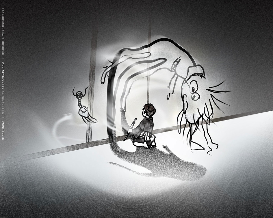 Mushishi - HD Wallpaper 