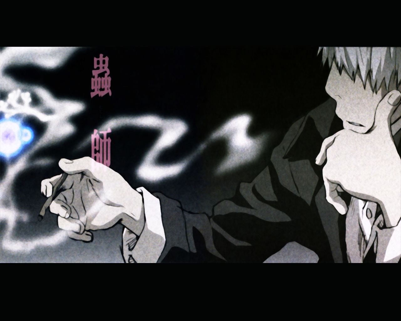 Mushishi Wallpaper - Mushishi Ost 2 - HD Wallpaper 