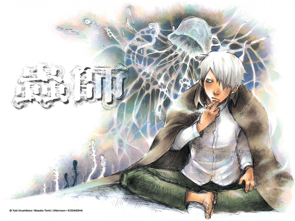 Mushishi - HD Wallpaper 