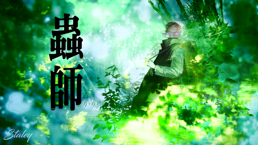 Illustration - HD Wallpaper 