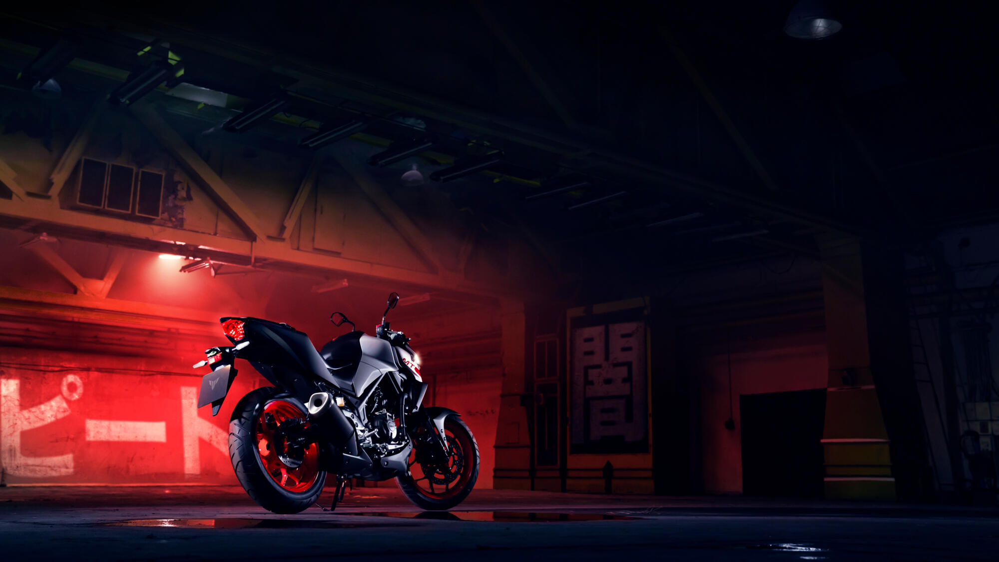 Black Mt 03 2020 - HD Wallpaper 